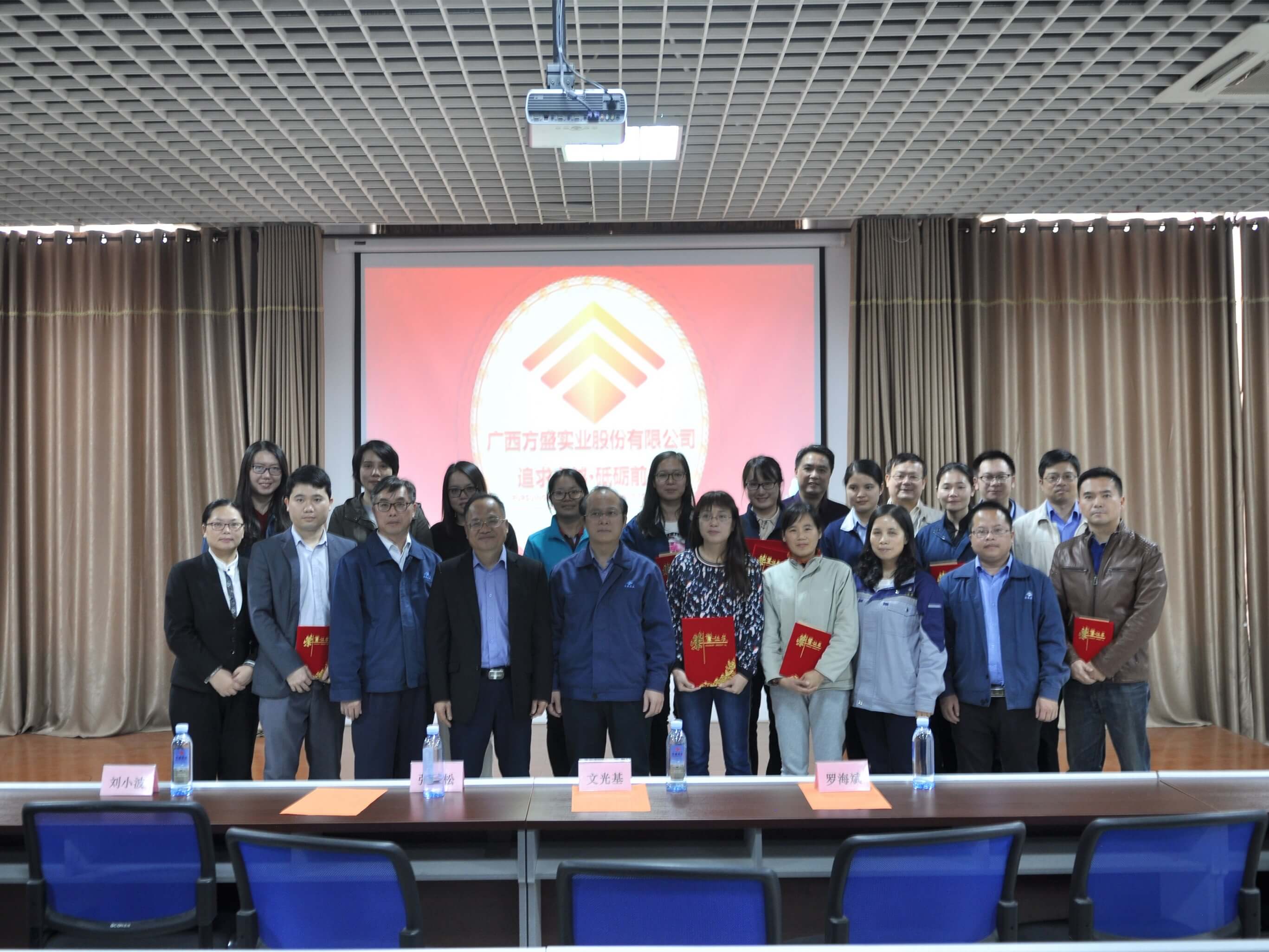 1605853585960296.jpg 天生我財 競技風采_副本 (1).jpg