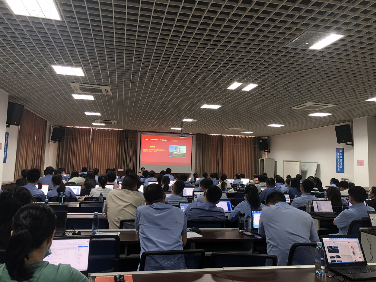 1628752982372633.jpg PPT培訓(xùn)現(xiàn)場1.jpg
