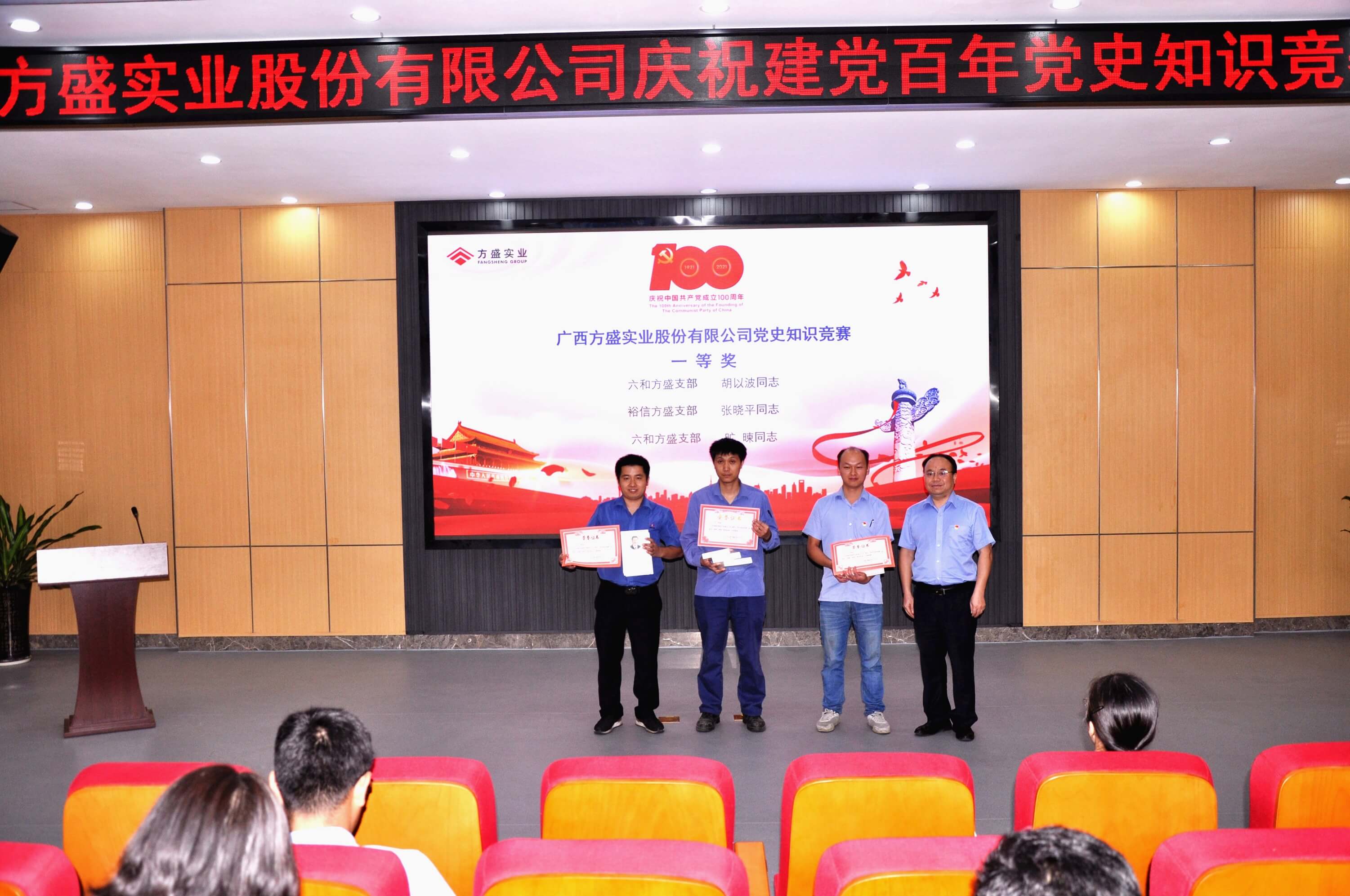 1628843848978584.jpg 3_副本.jpg