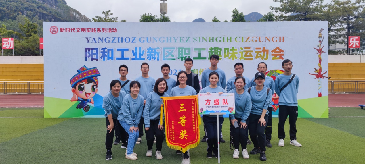 1635927556721093.jpg 5.jpg