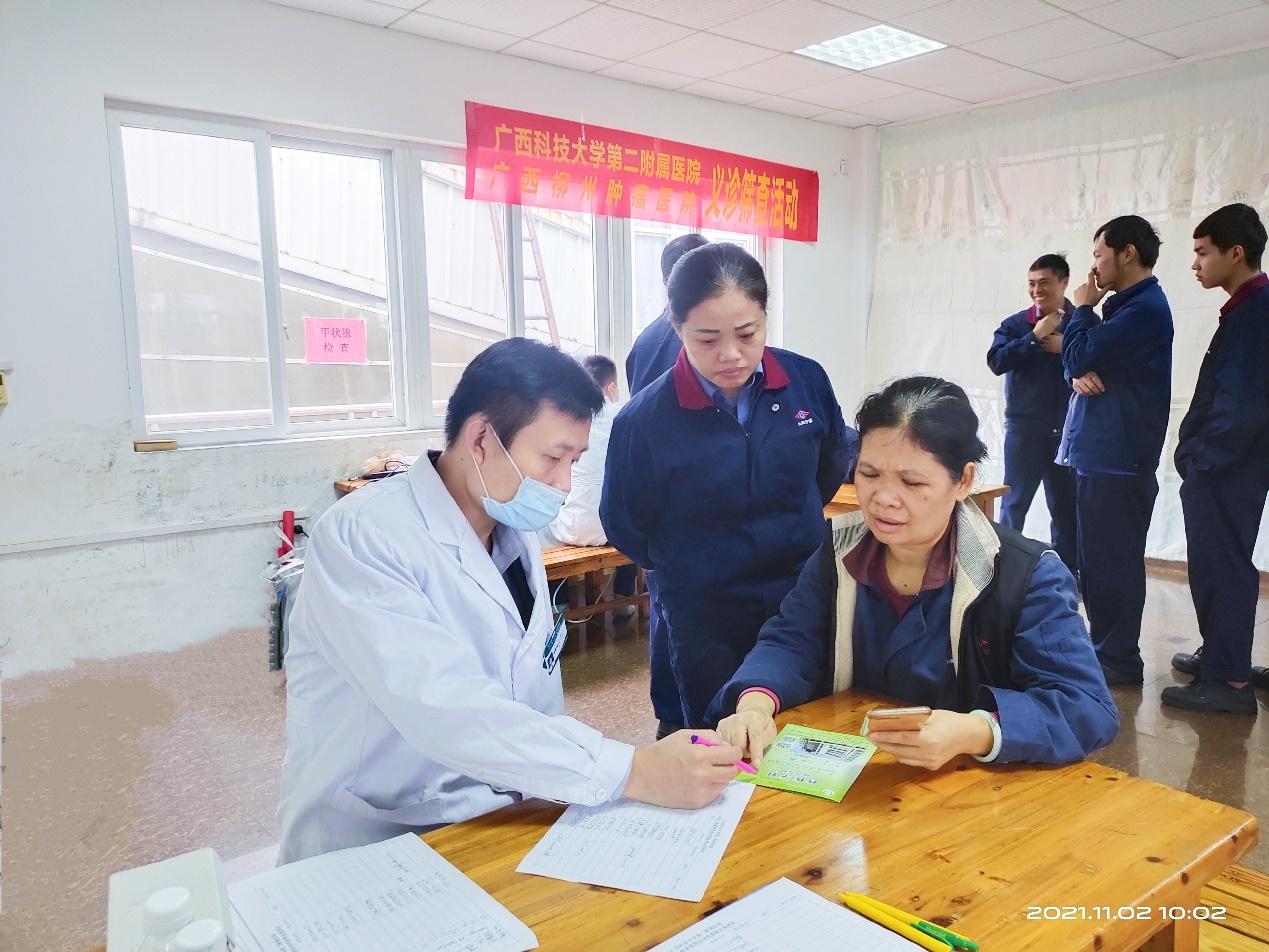 1635928298685394.jpg 3.jpg