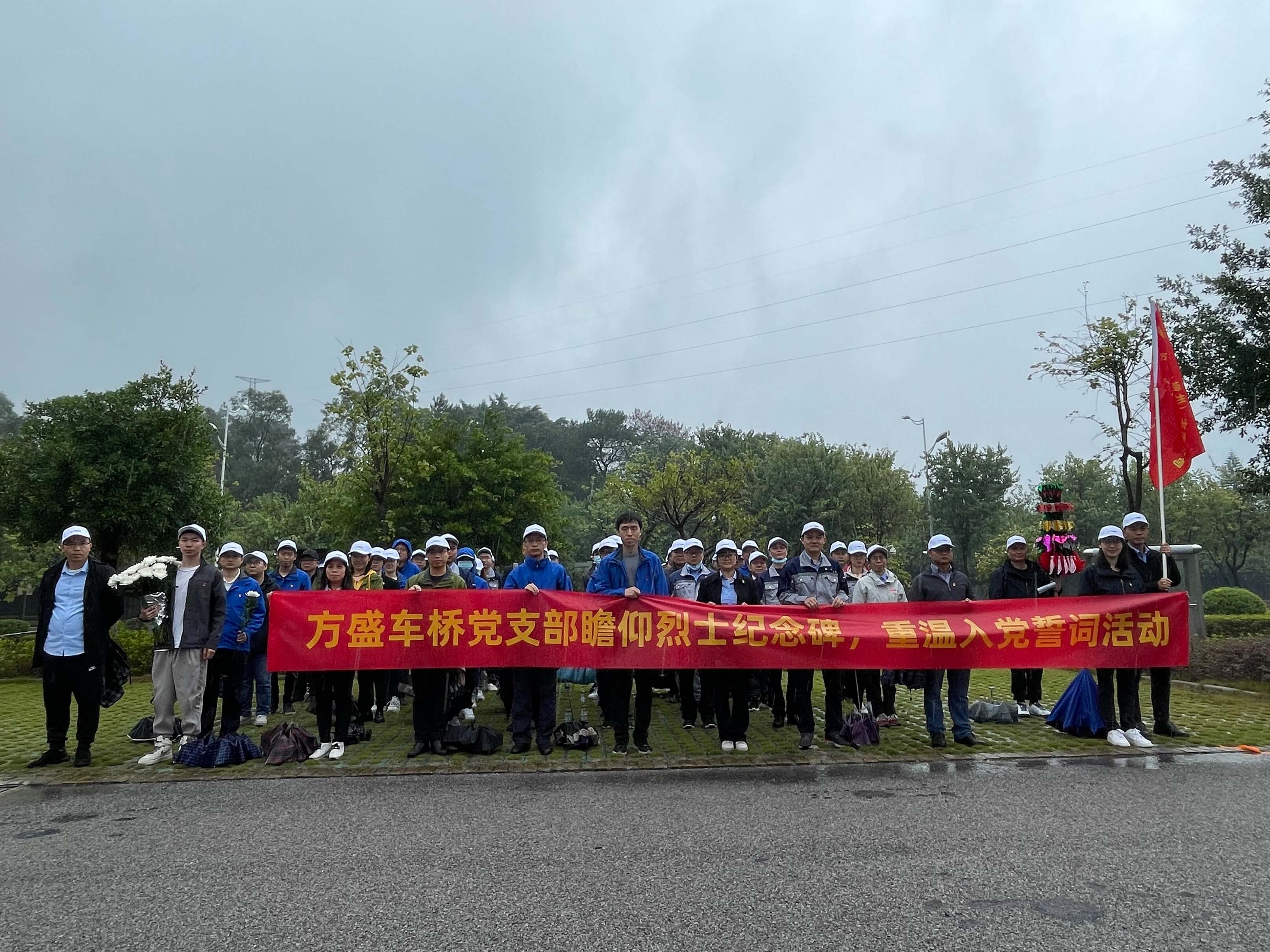 1636016894231813.jpg 20211104163153.jpg