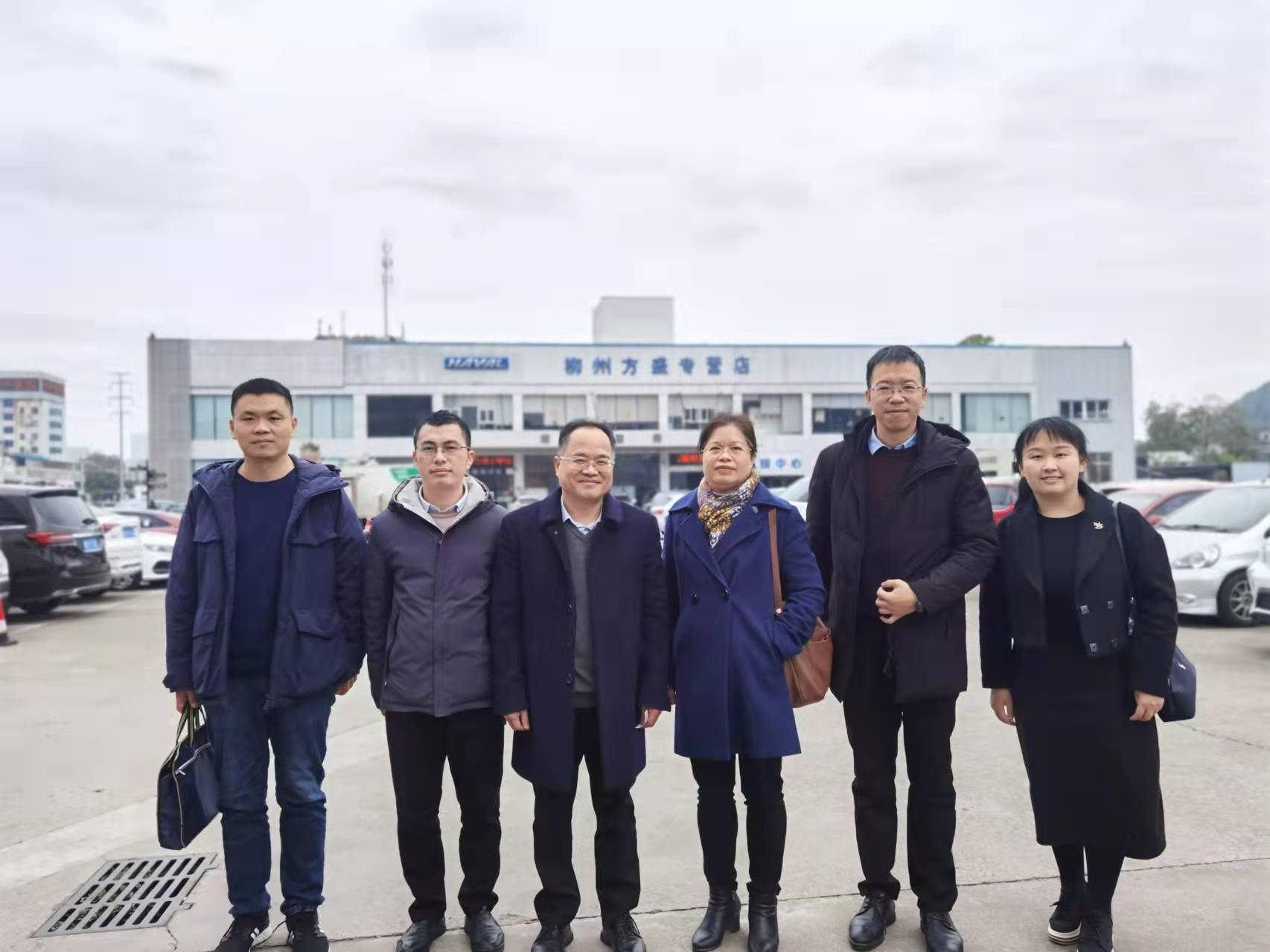 1644657114862341.jpg 領導合影.jpg