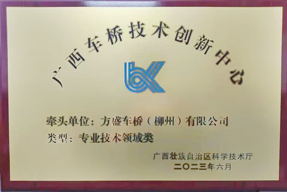 1691652270590904.jpg 封面_副本.jpg