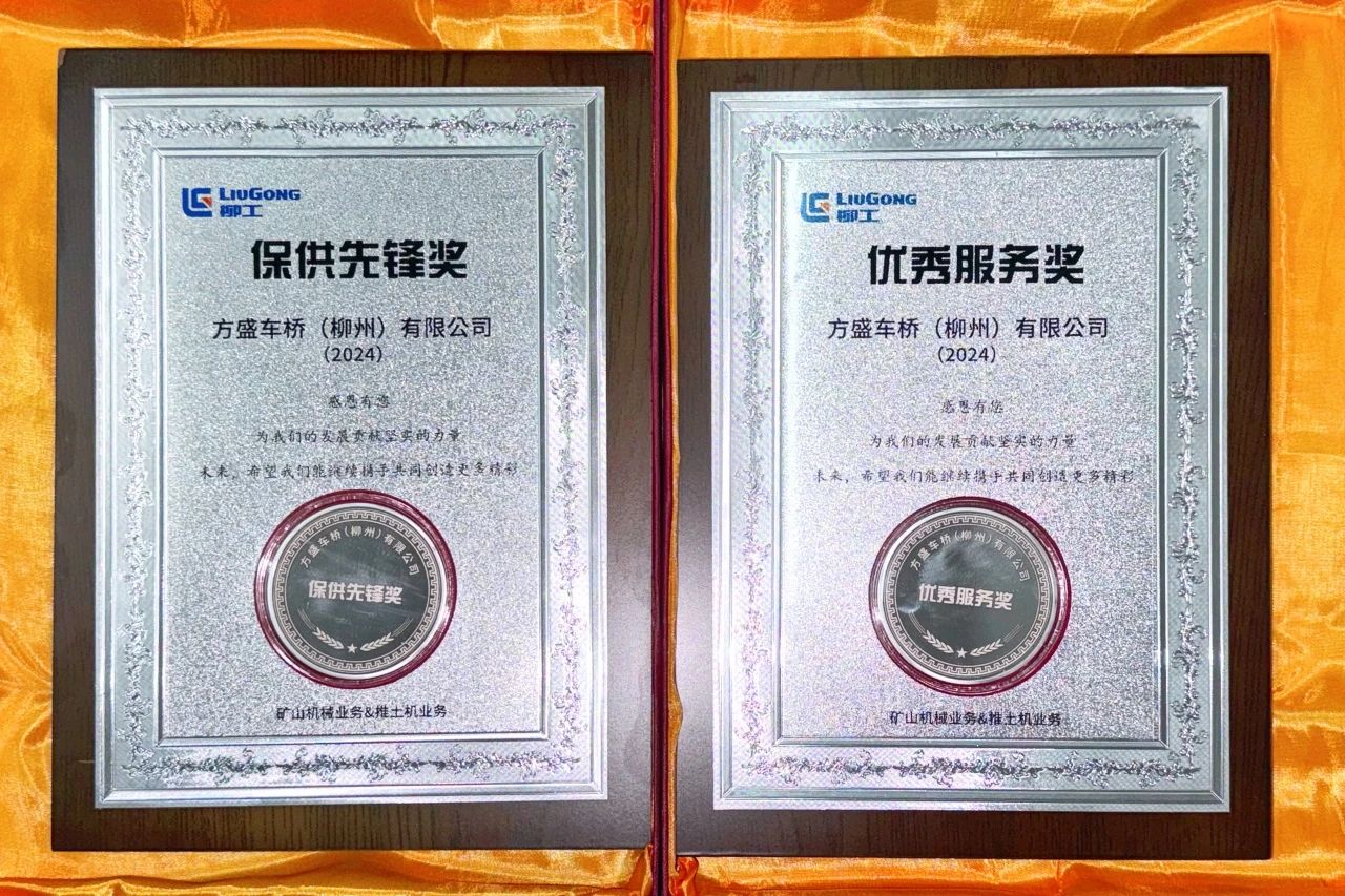 1733973122589765.jpg 3.jpg