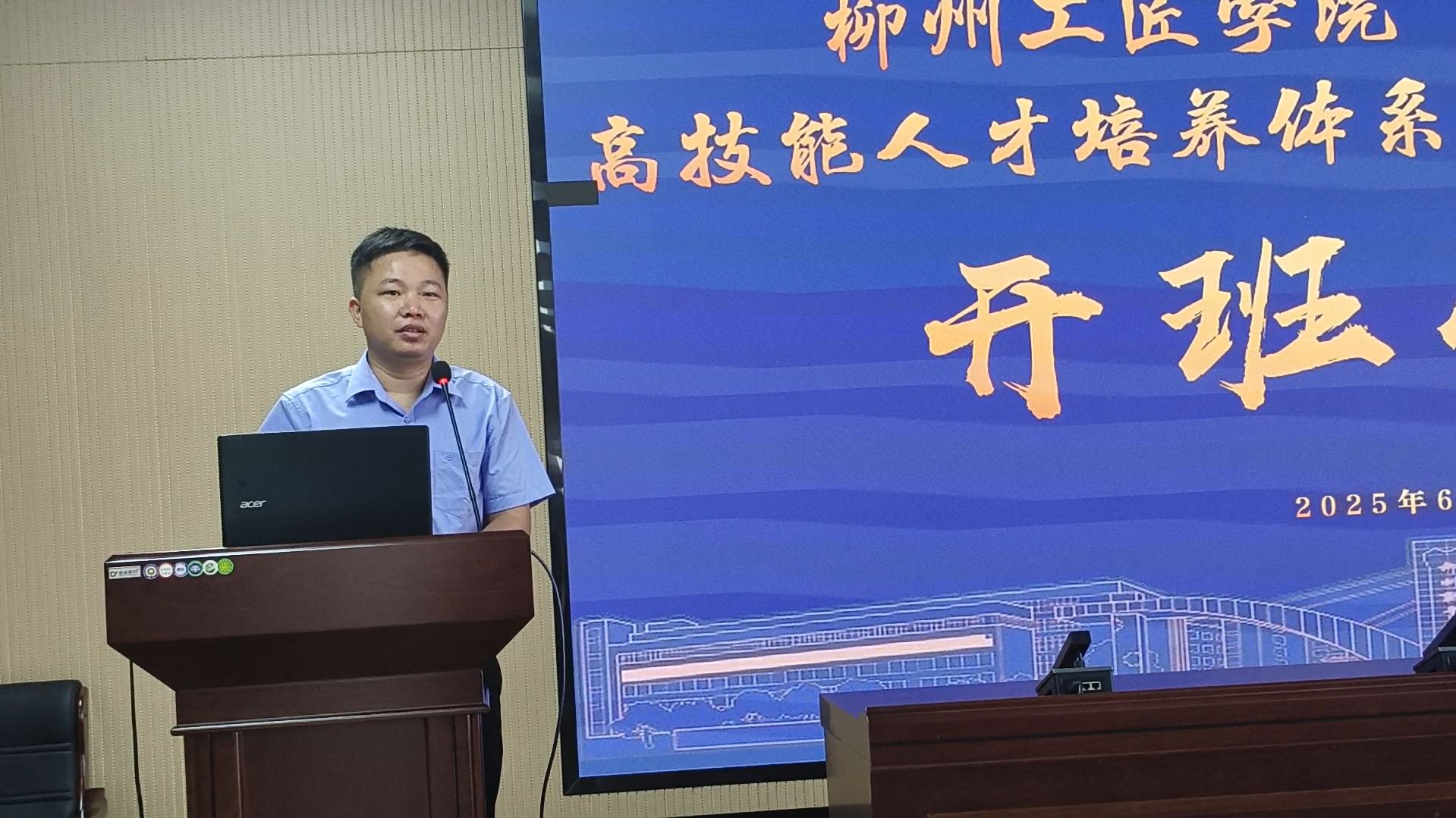 1751535924295735.jpg QQ20250618-112839新.jpg