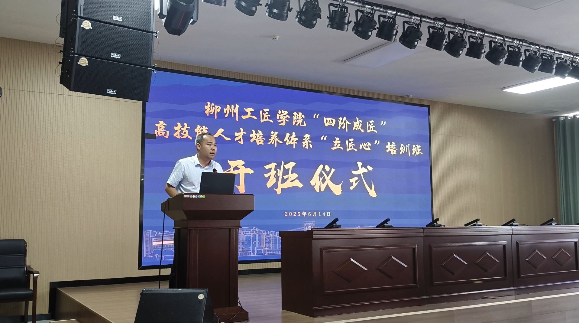 1751536015913355.jpg 3-1新.jpg