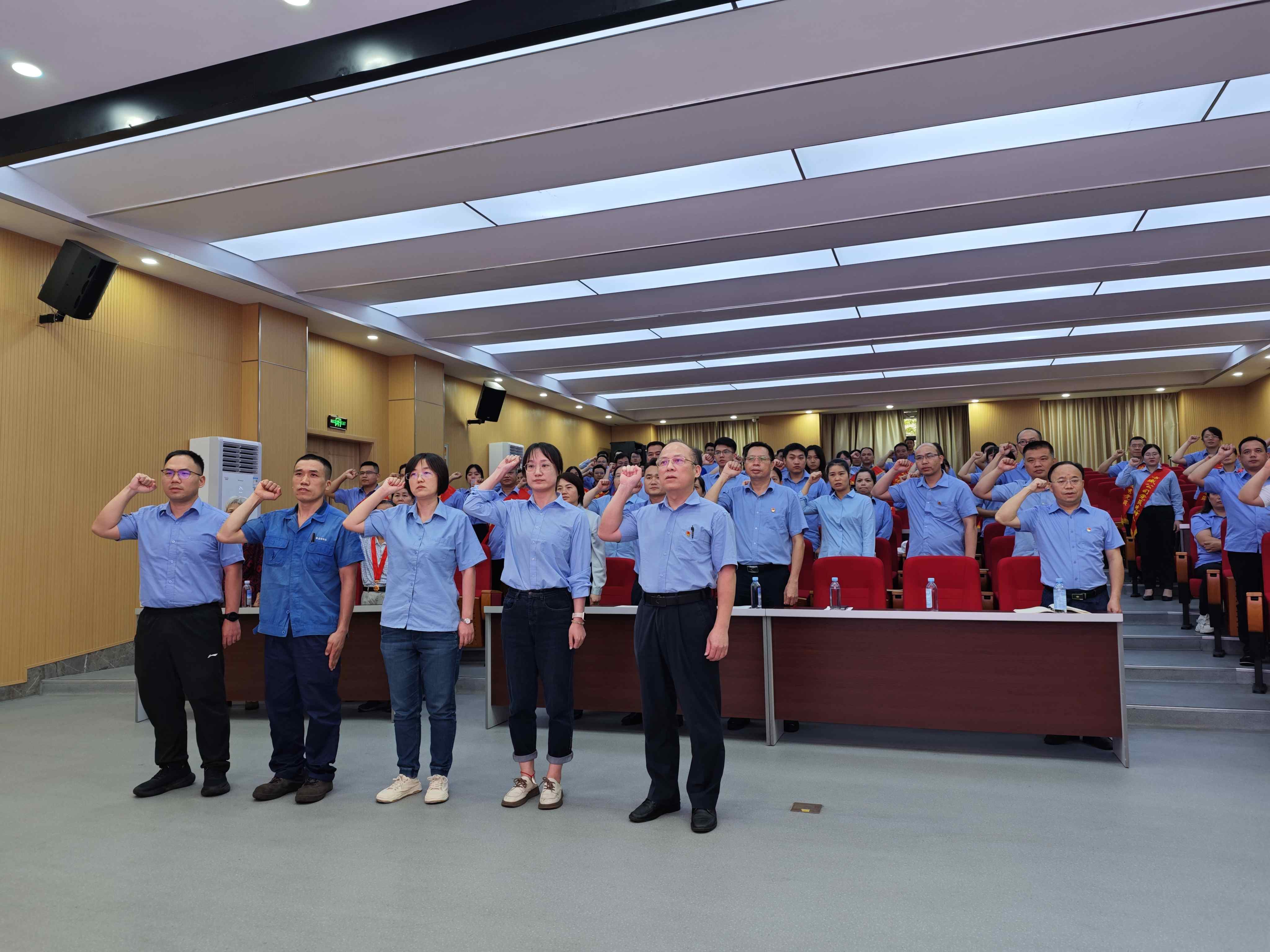 1751537757536616.jpg 3-入黨宣誓.jpg