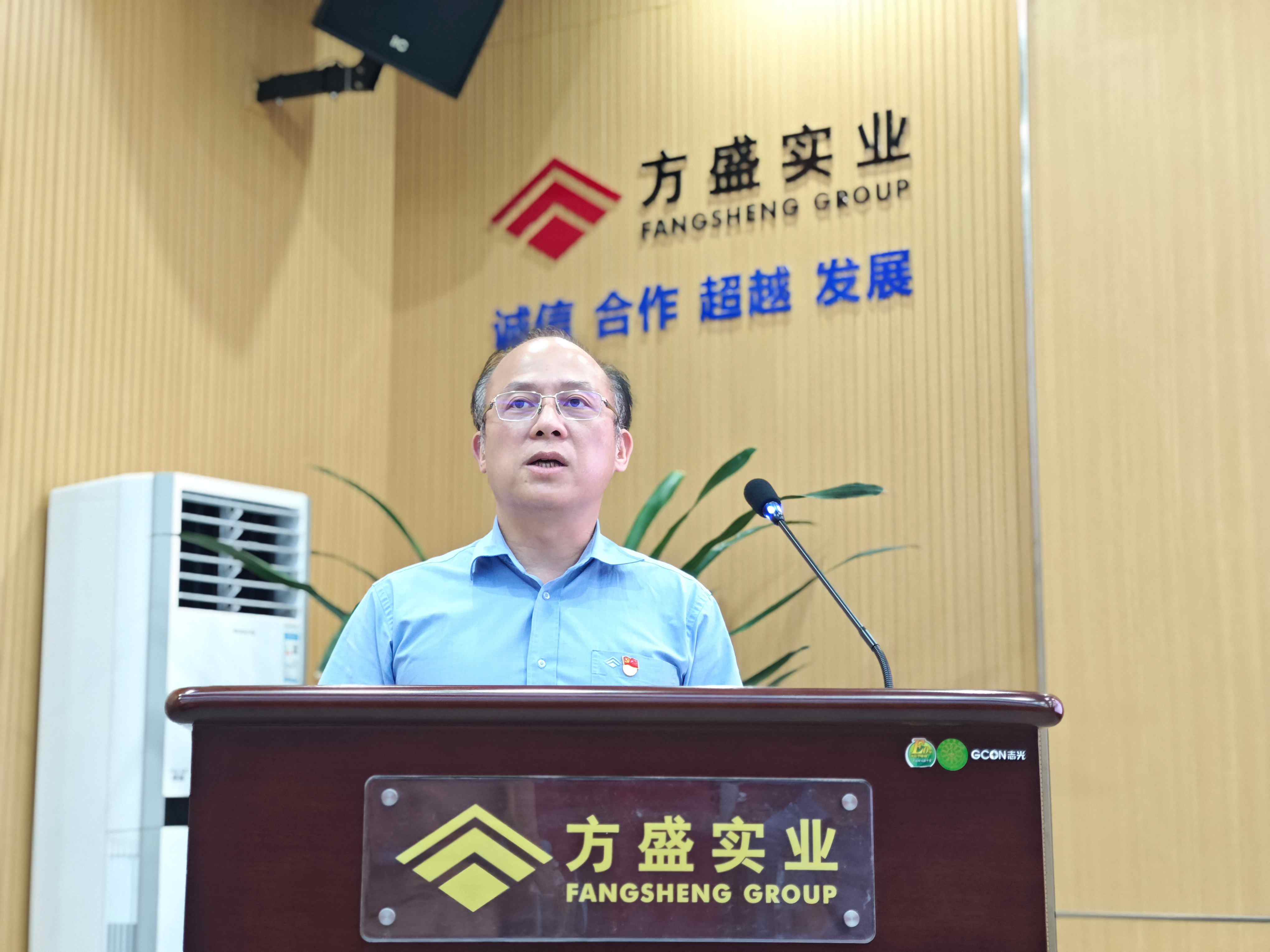 1751538617899211.jpg 16-羅海斌書記講話.jpg